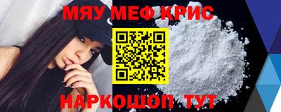 скорость mdpv Камышлов