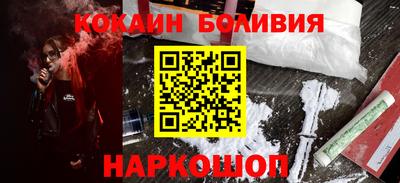 твердый Кандалакша