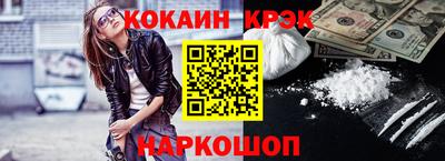 скорость mdpv Камышлов