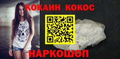 скорость mdpv Камышлов