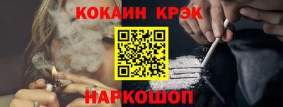 скорость mdpv Камышлов
