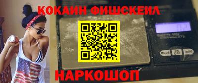 скорость mdpv Камышлов