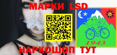 скорость mdpv Камышлов