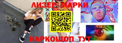 твердый Кандалакша