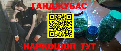скорость mdpv Камышлов
