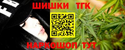 твердый Кандалакша