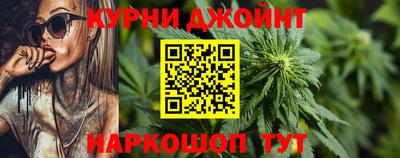 твердый Кандалакша