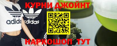 твердый Кандалакша