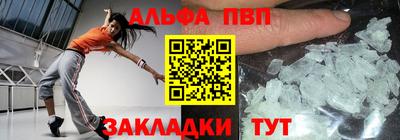 скорость mdpv Камышлов