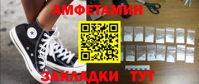 твердый Кандалакша