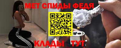 твердый Кандалакша