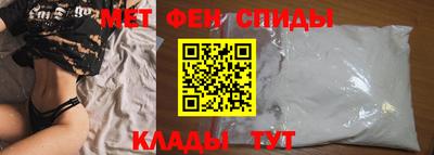 скорость mdpv Камышлов