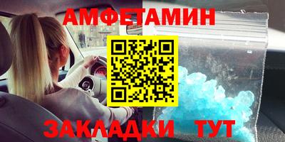 твердый Кандалакша