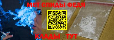 твердый Кандалакша