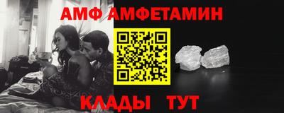 скорость mdpv Камышлов