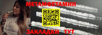скорость mdpv Камышлов