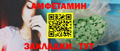 скорость mdpv Камышлов