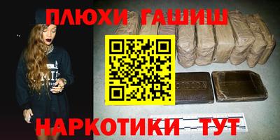 твердый Кандалакша